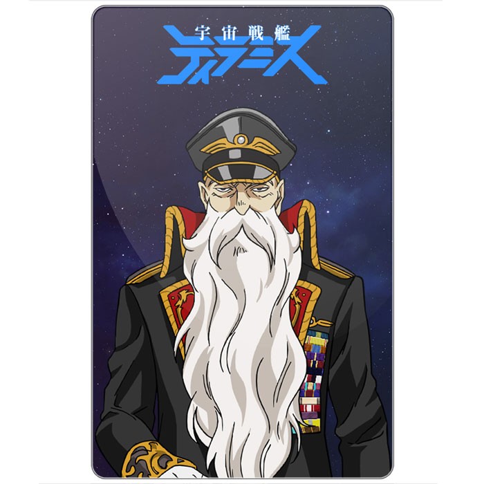 ���������� ������� ������ ��������� ������������� Space Battleship Tiramisu - Ventury Leroy �� ����� � ����� ����������� ������ �������� / Uchuu Senkan Tiramisu / Space Battleship Tiramisu / ����������� ���� ��������
