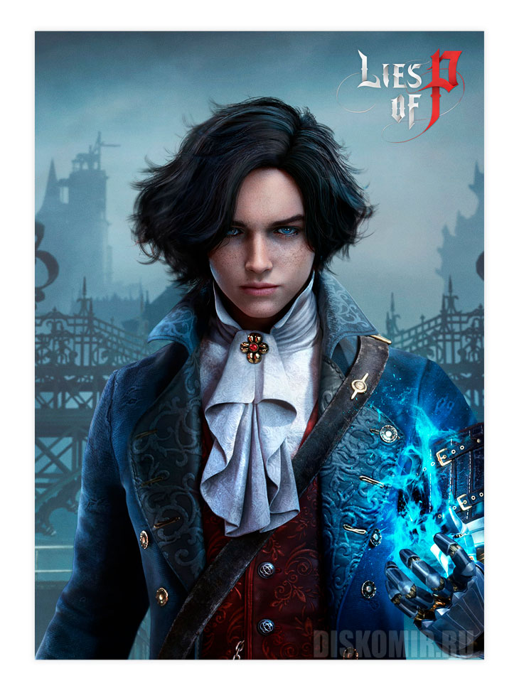 ������ �������� Lies of P - Pinocchio