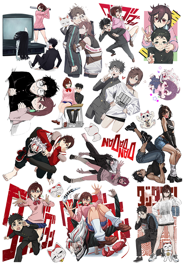 ������� ��������� Dandadan �1