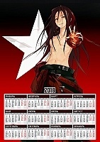   3  2025   