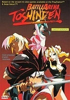 Battle Arena Toshinden (��������� ��������)