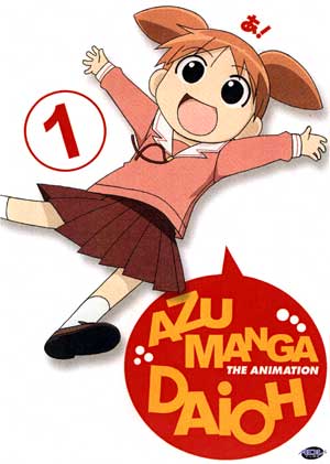 ���������� ������� Azumanga Daioh (��������� ����) MPEG4 �� ����� � ����� 