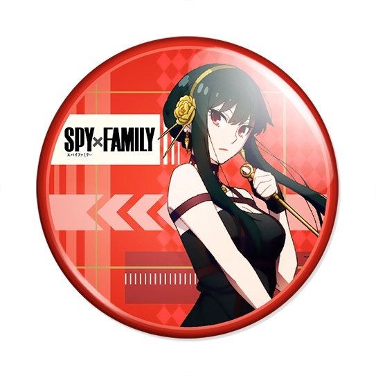 ������ ����� ������ - ��� �������