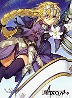 ������ �������� Fate/Apocrypha Joan of Arc