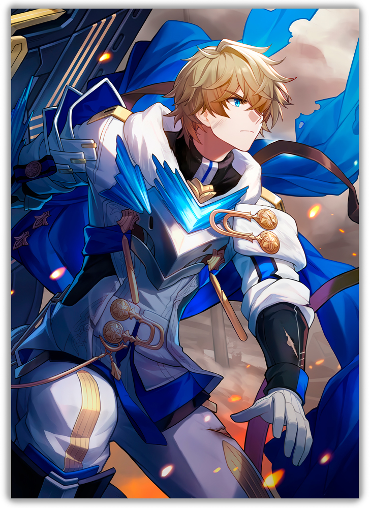 ������ Honkai: Star Rail - Gepard