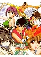 Flame of Recca (����� �����) MPEG4