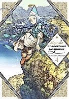 ����� ������ ���������� ��������. ��� 4