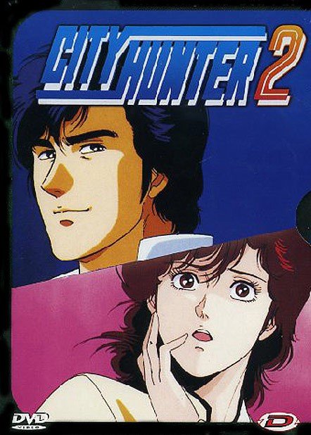 ���������� ������� City Hunter 2 (��������� ������� 2) MPEG4 �� ����� � ����� 