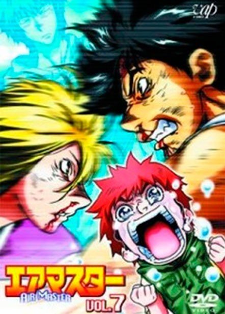 ���������� ������� Air Master (��������� ������) MPEG4 �� ����� � ����� 