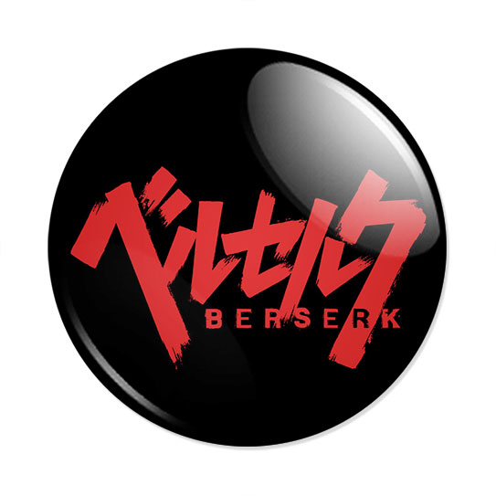 ���������� ������� ������ ������� - Logo �� ����� � ����� ������� / Berserk / Kenpuu Denki Berserk