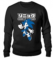   / Sonic The Hedgehog