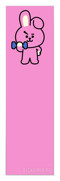 �������� ��� ���� BT21 - COOKY