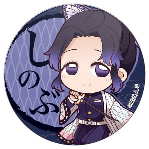 ���������� ������� ������ ������� "������, ����������� �������" Chibi ������ ��� Kocho �� ����� � ����� ������, ����������� ������� / Demon Slayer / Kimetsu no Yaiba / Blade of Demon Destruction