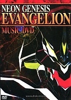 Neon Genesis Evangelion Music