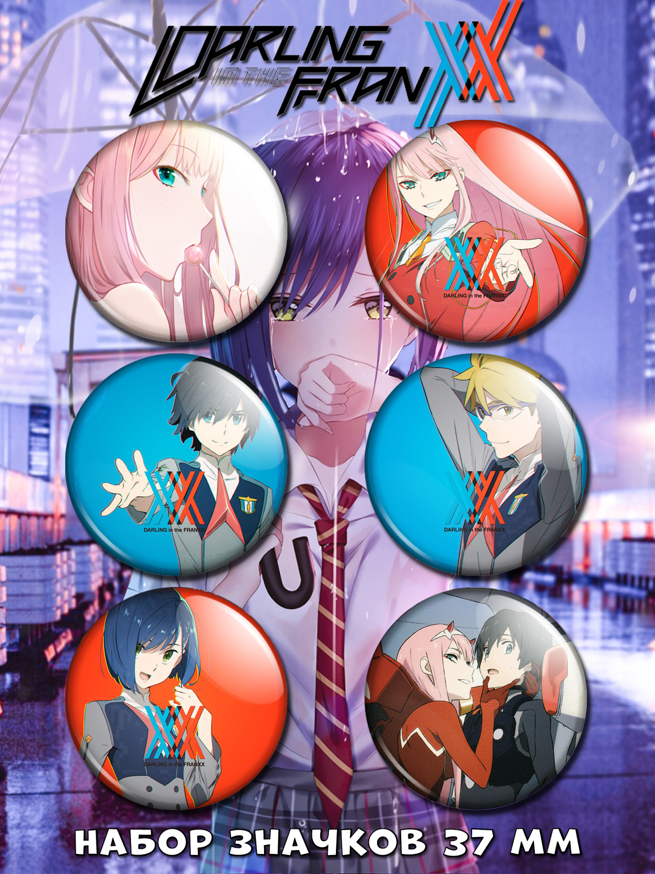 ������ Darling in the FranXX No.1