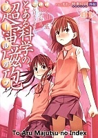 To Aru Majutsu no Index (������ ����������) HD