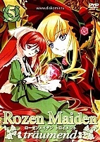 Rozen Maiden 2: Traumend (����-���� 2)