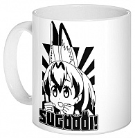 ������ ������-�������� - Sugoooi!