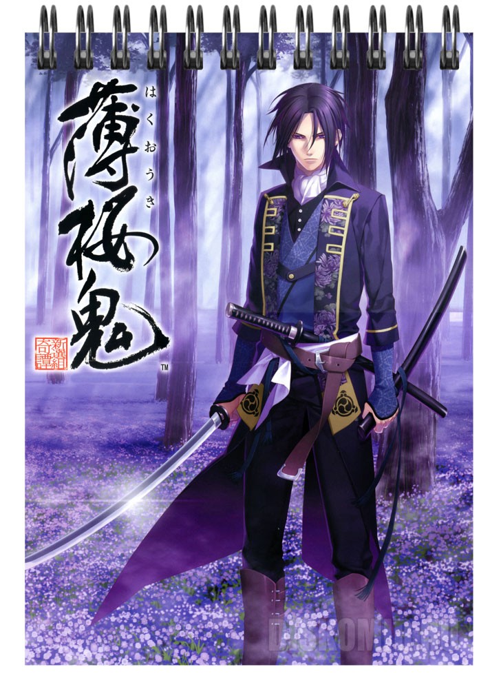 ���������� ������� �������� ��� ��������� A6 Hakuouki Shinsengumi Kitan - Toshizou Hijikata �� ����� � ����� ������ ������� ������ / �������� � ������� ������: �������� � ���������� / Hakuouki: Shinsengumi Kitan / Hakuoki