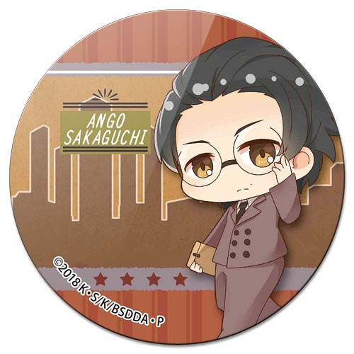 ���������� ������� ������ ��������� ������� �������� ��� - Ango Sakaguchi �� ����� � ����� ������� �� �������� ���� / Bungou Stray Dogs / ����� �������� ����