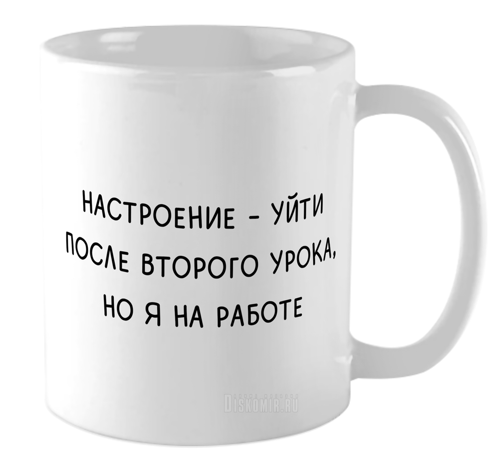 ���������� ������� ������������ ������ �� ����� ���� / ������� / Mem / Meme