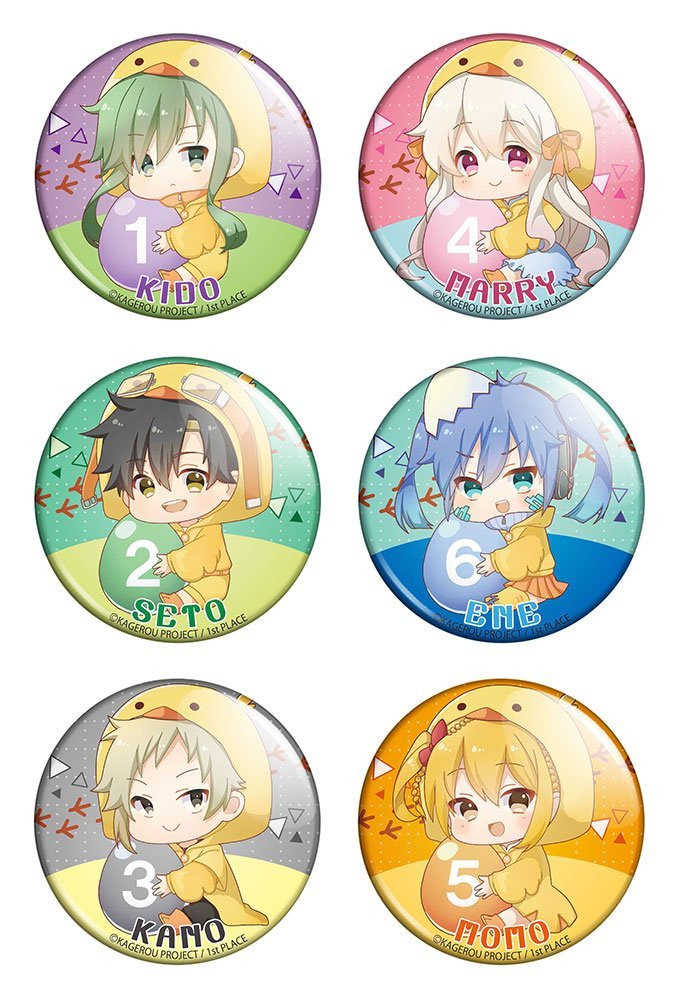 ����� ������� ������� "Kagerou Project" No.1