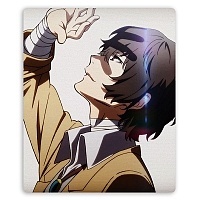         - Osamu Dazai