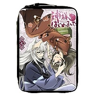     Kamisama Hajimemashita