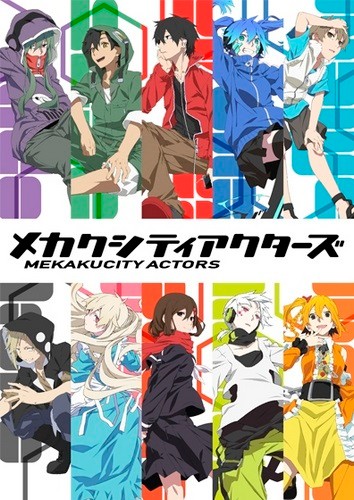 ���������� ������� Mekakucity Actors (����� ������ ������) HD �� ����� � ����� 