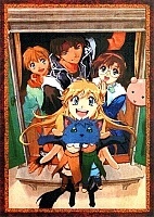 Orphen 2: Revenge (��������� �����: �����)