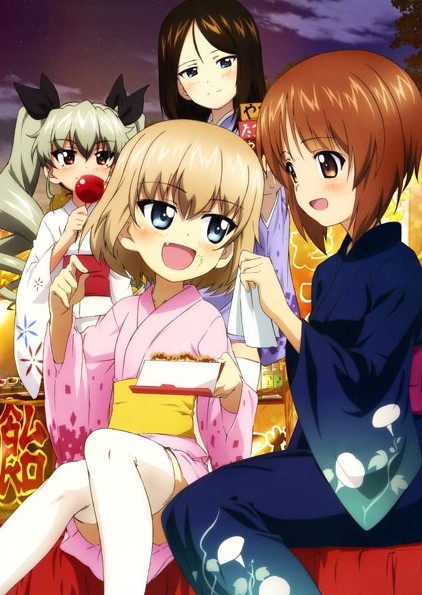 ������ �������� �� ����� Girls und Panzer