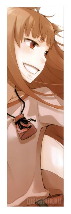 �������� Spice and Wolf - Holo