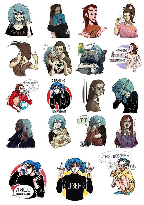 �������� "Sally Face" No.2