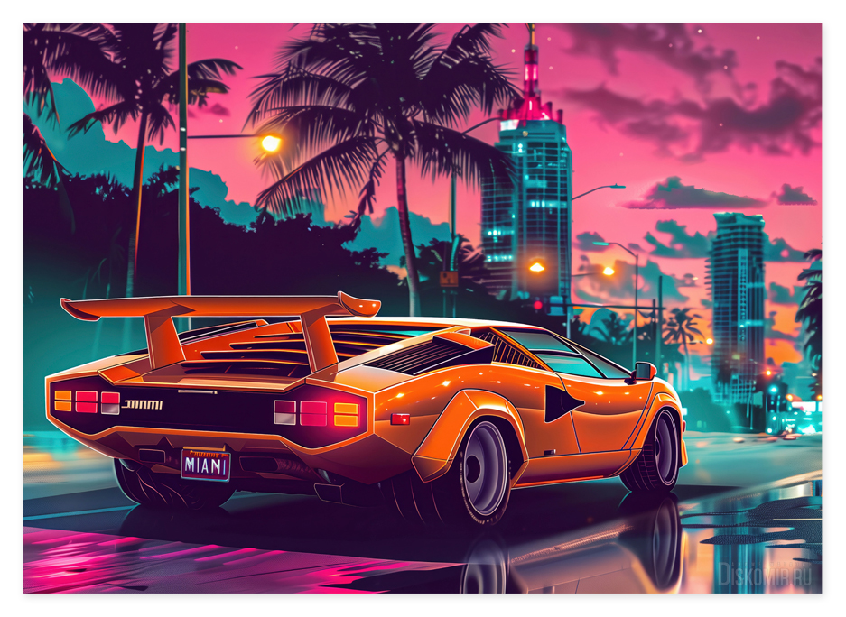 ������ �������� �������� � ������