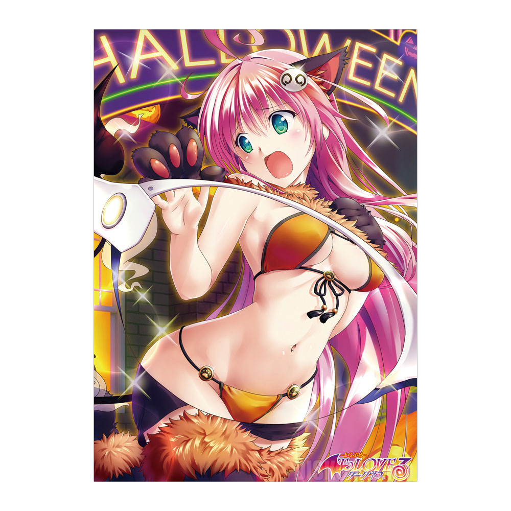 ������ �������� To Love-Ru Darkness - Lala Blindfold Halloween Ver.