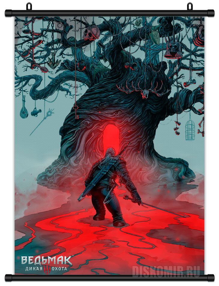 ������� �������� �������� ���� / ������� 3: ����� �����