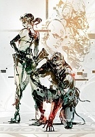 ������ �������� � ����� Metal Gear Solid