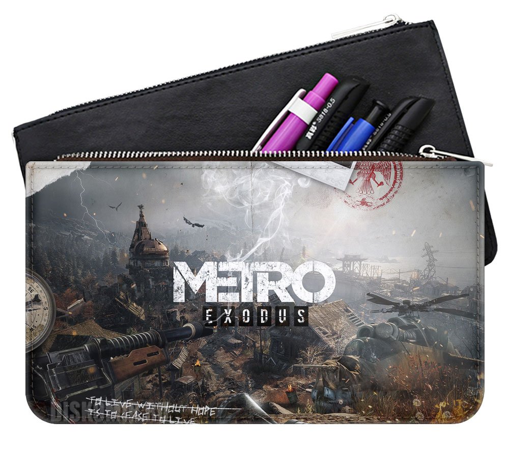 ���������� ������� ����� ������ �� ���� ����� ����� �� ����� � ����� ����� / Metro