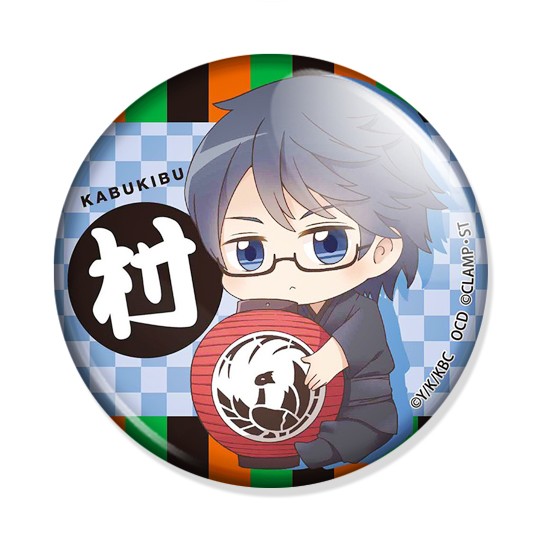 ���������� ������� ������ Kabukibu! Tonbo Murase �� ����� � ����� ���� ������ / Kabukibu!