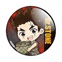  Dr. Stone Chibi Taiju Ooki