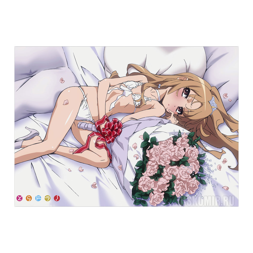 ������ �������� ��������! - ����� ������