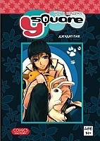 ����� ��� � �������� / Y-Square. ��� 1