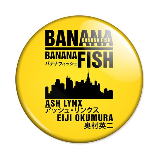 ������ ��������� ����