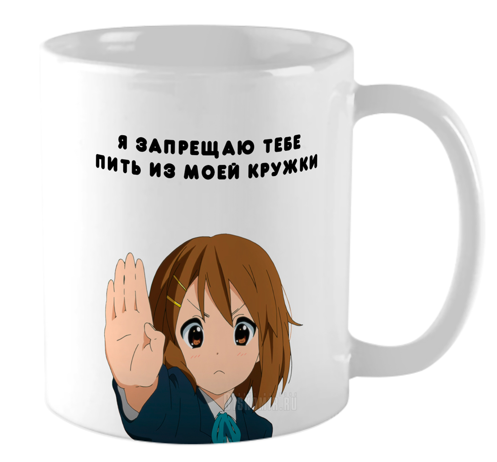 ���������� ������� ������������ ������ �� ����� ���� / ������� / Mem / Meme