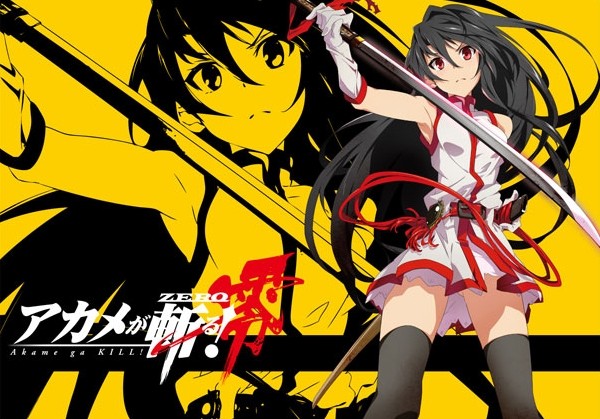 ������ �������� Akame ga KIll!