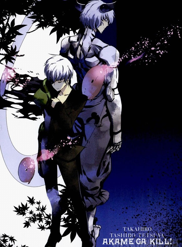 ������ �������� Akame ga KIll! Najenda, Susanoo