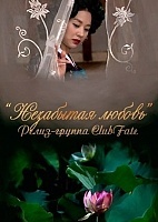 Miryun (��������� ������)