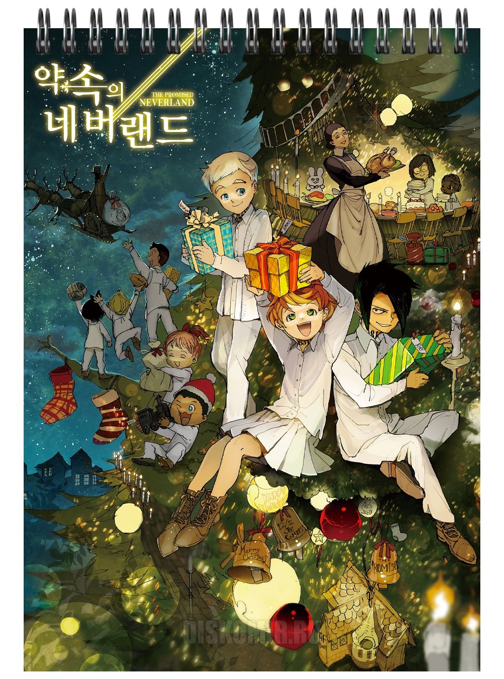 �������� ��� ��������� A5 ��������� ���������