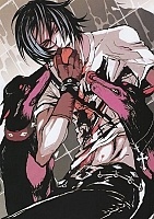     Togainu no Chi