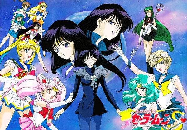 ������ �������� �� ����� Bishoujo Senshi Sailor Moon